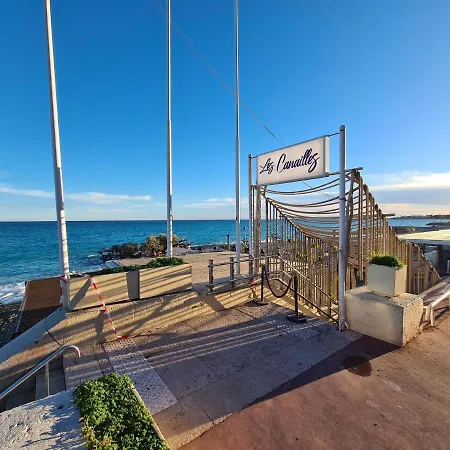 Grande Terrasse A 5 Min De La Apartman *